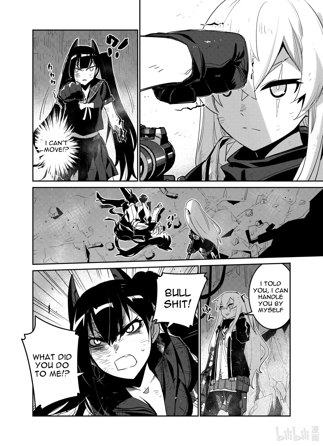 Girls’ Frontline chapter 19 - page 8