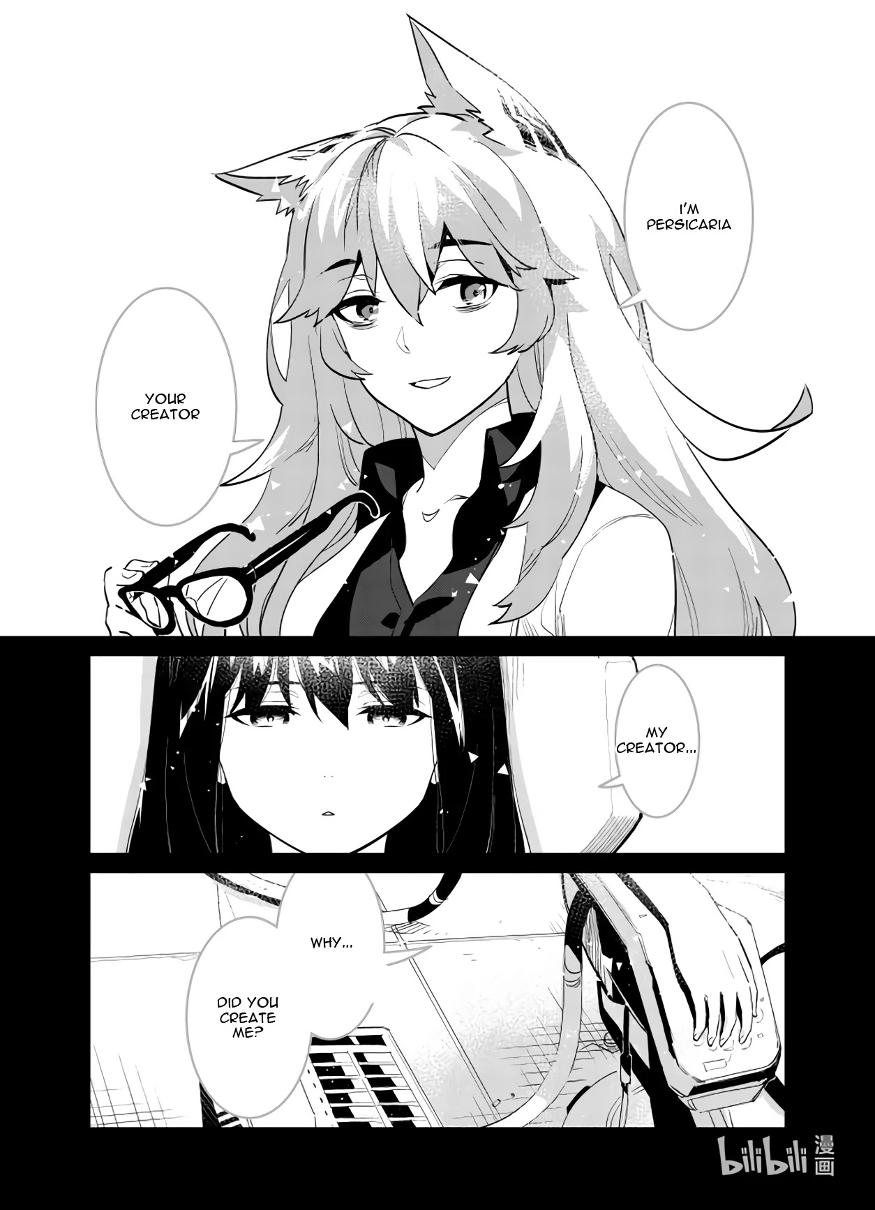 Girls’ Frontline chapter 29 - page 14