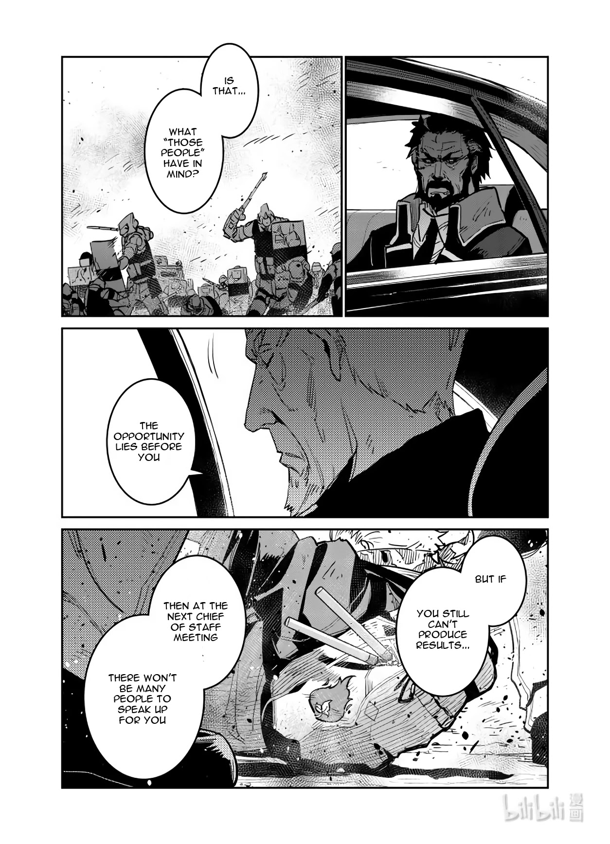 Girls’ Frontline chapter 29 - page 23