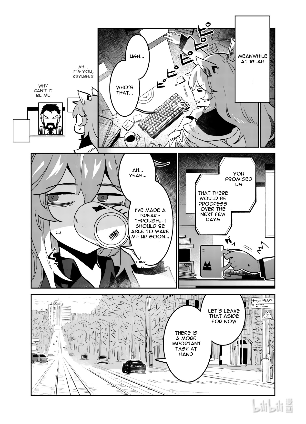 Girls’ Frontline chapter 29 - page 26