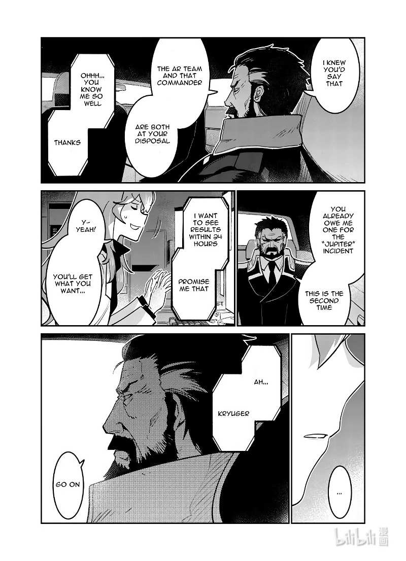 Girls’ Frontline chapter 29 - page 28