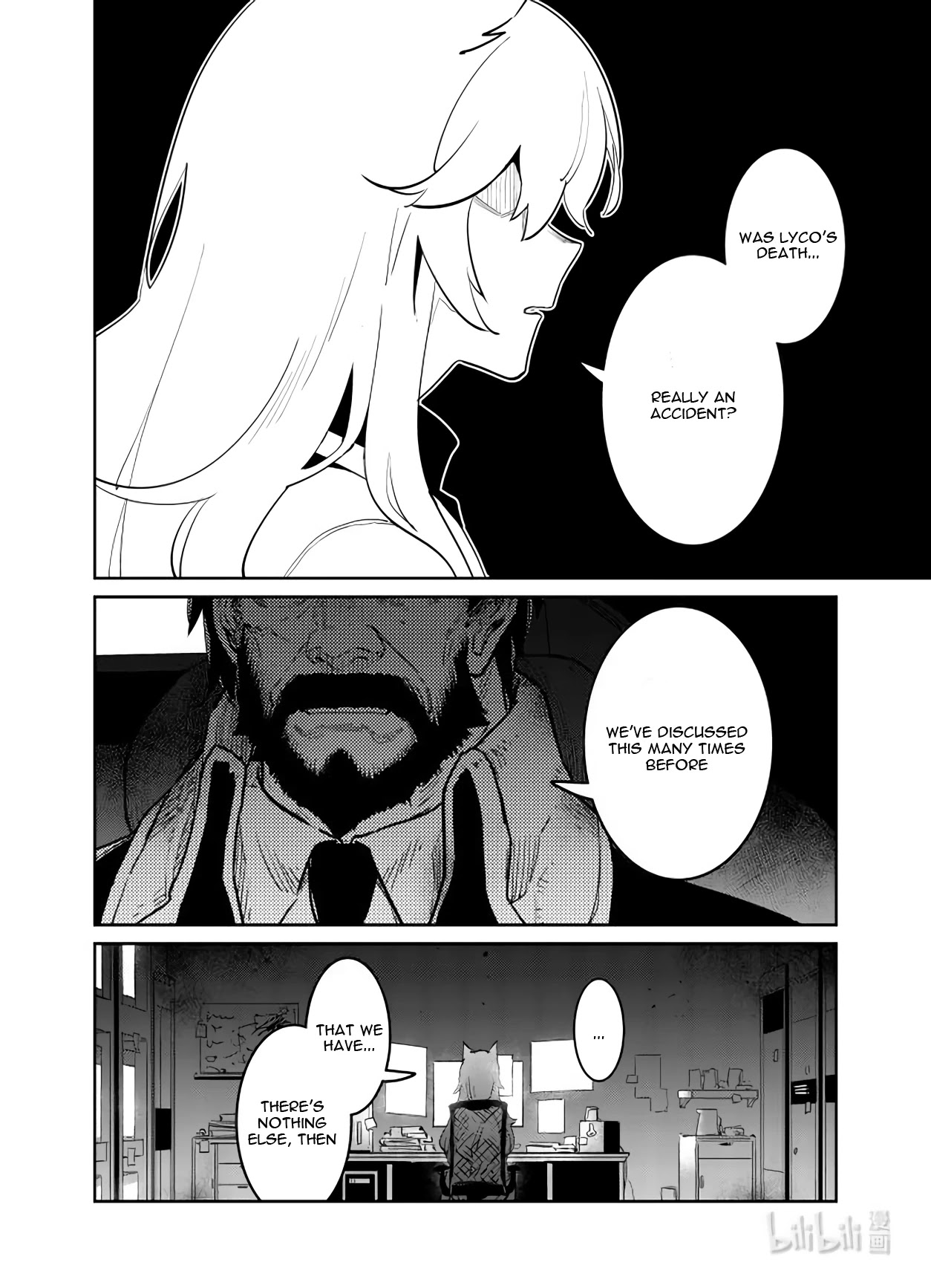Girls’ Frontline chapter 29 - page 29