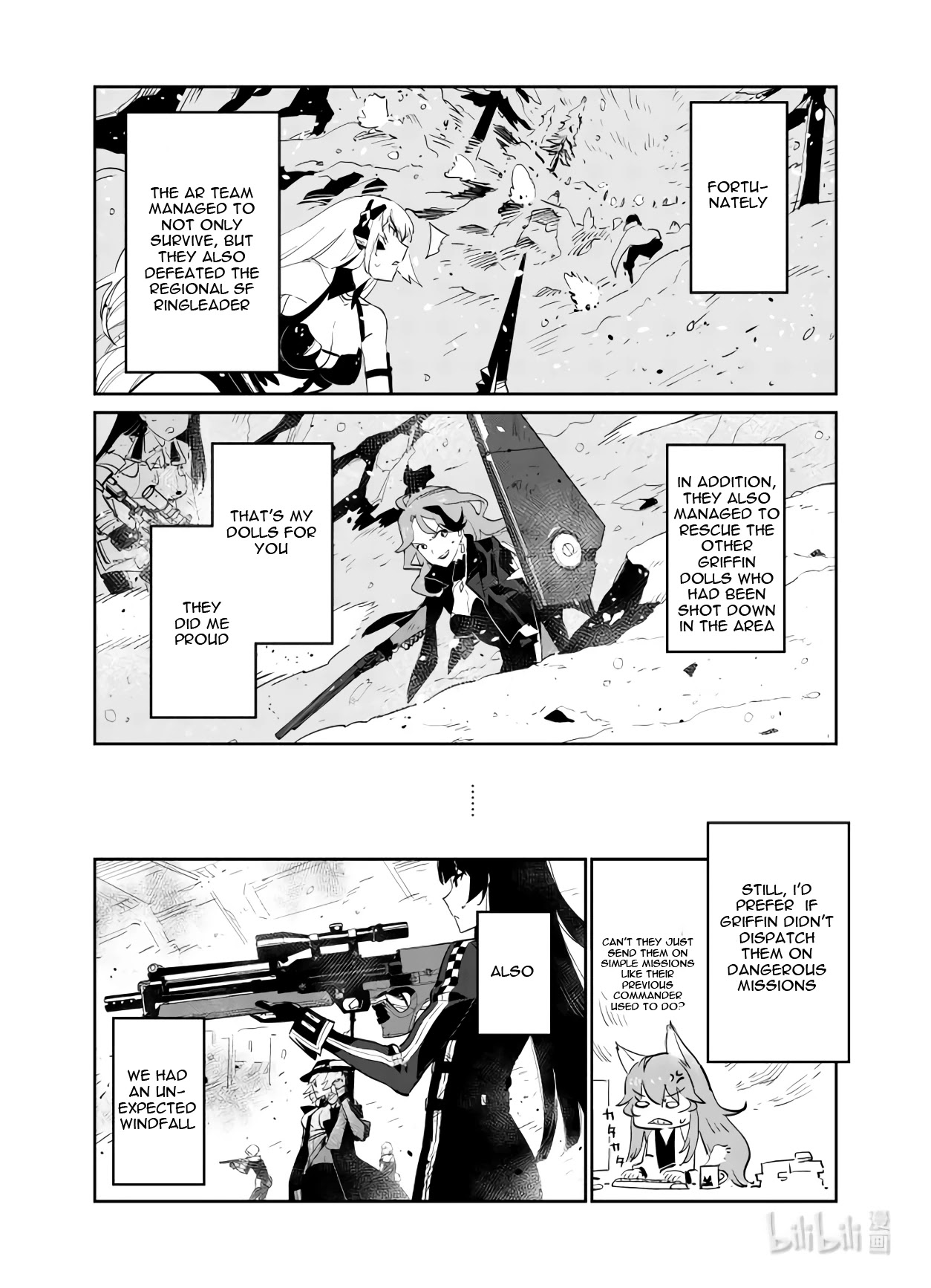 Girls’ Frontline chapter 29 - page 3