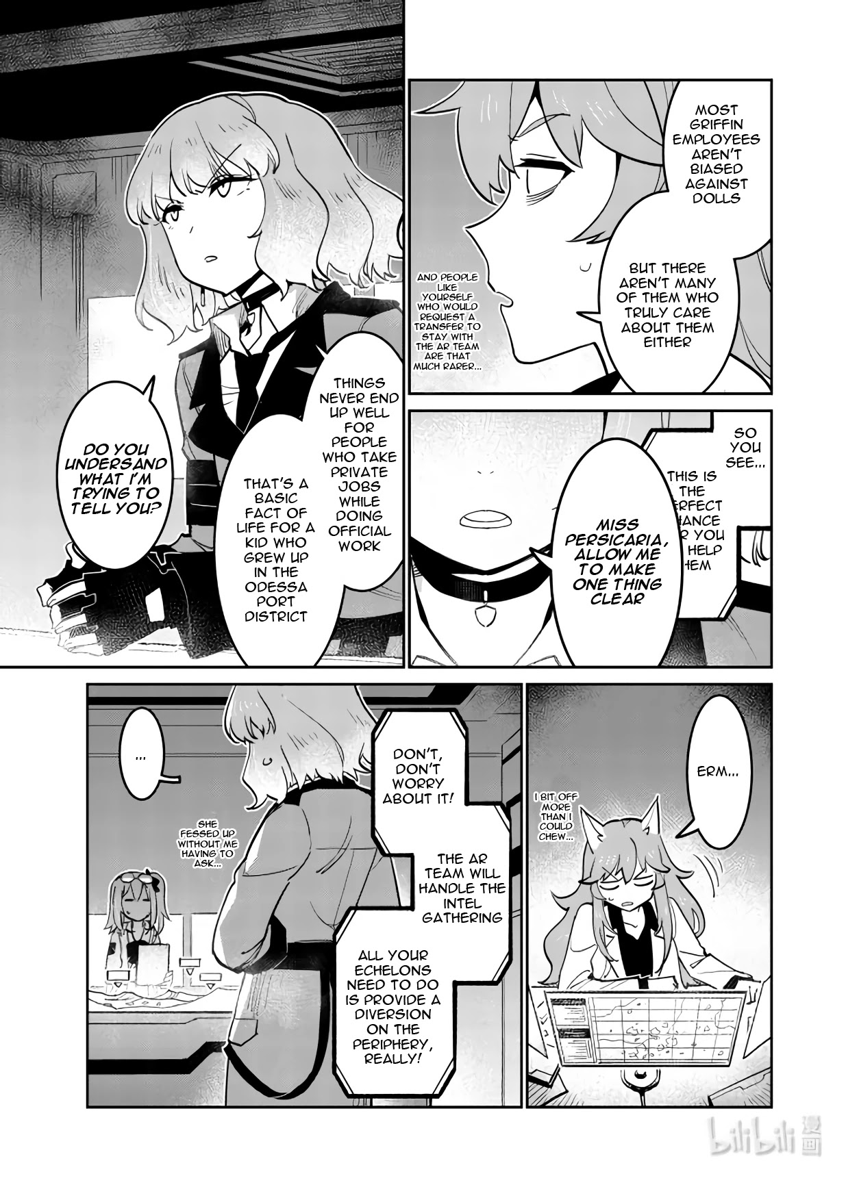 Girls’ Frontline chapter 29 - page 34