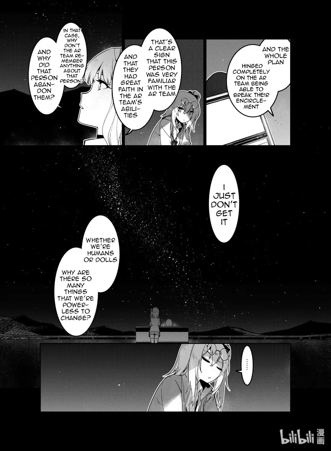 Girls’ Frontline chapter 11 - page 11