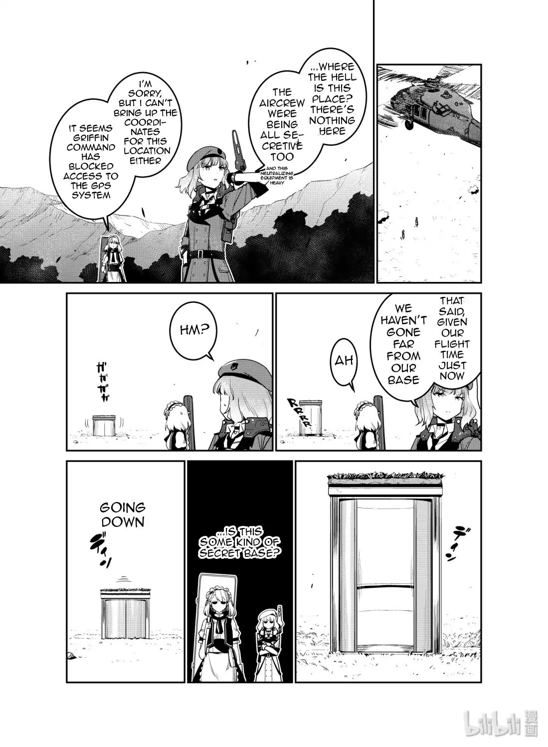 Girls’ Frontline chapter 11 - page 15