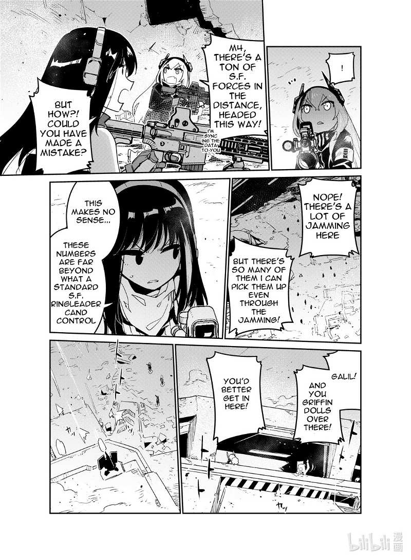 Girls’ Frontline chapter 20 - page 25