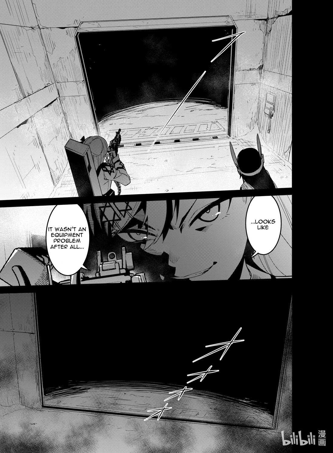 Girls’ Frontline chapter 20 - page 5