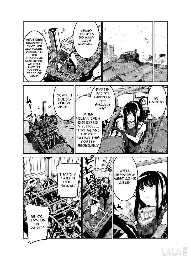 Girls’ Frontline chapter 20 - page 7