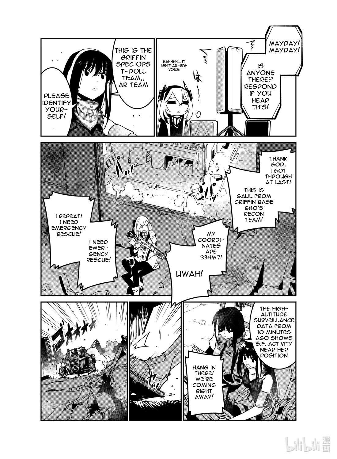 Girls’ Frontline chapter 20 - page 8