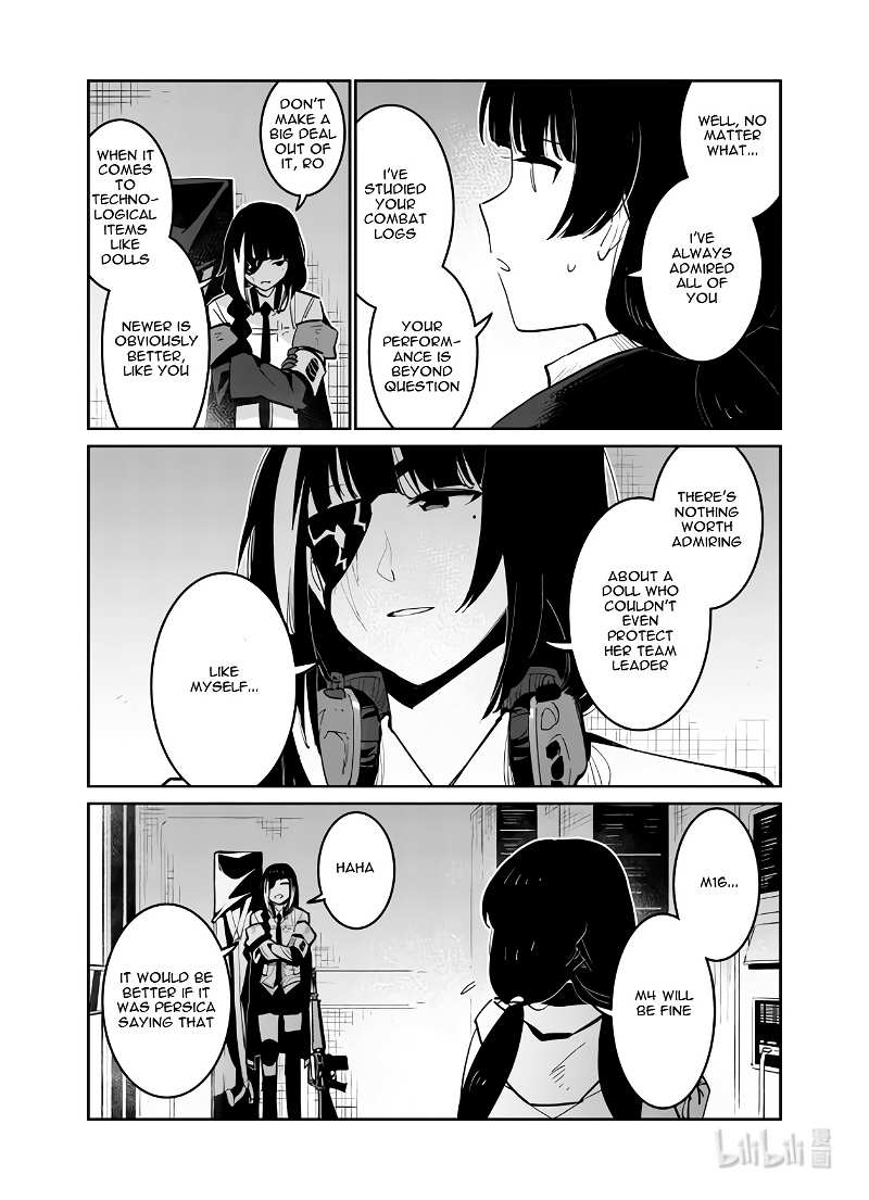Girls’ Frontline chapter 30 - page 12