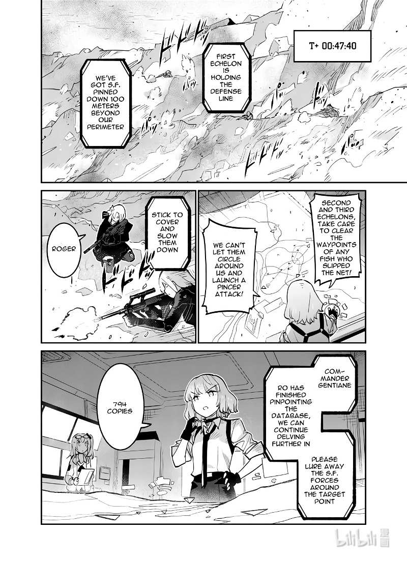 Girls’ Frontline chapter 30 - page 13