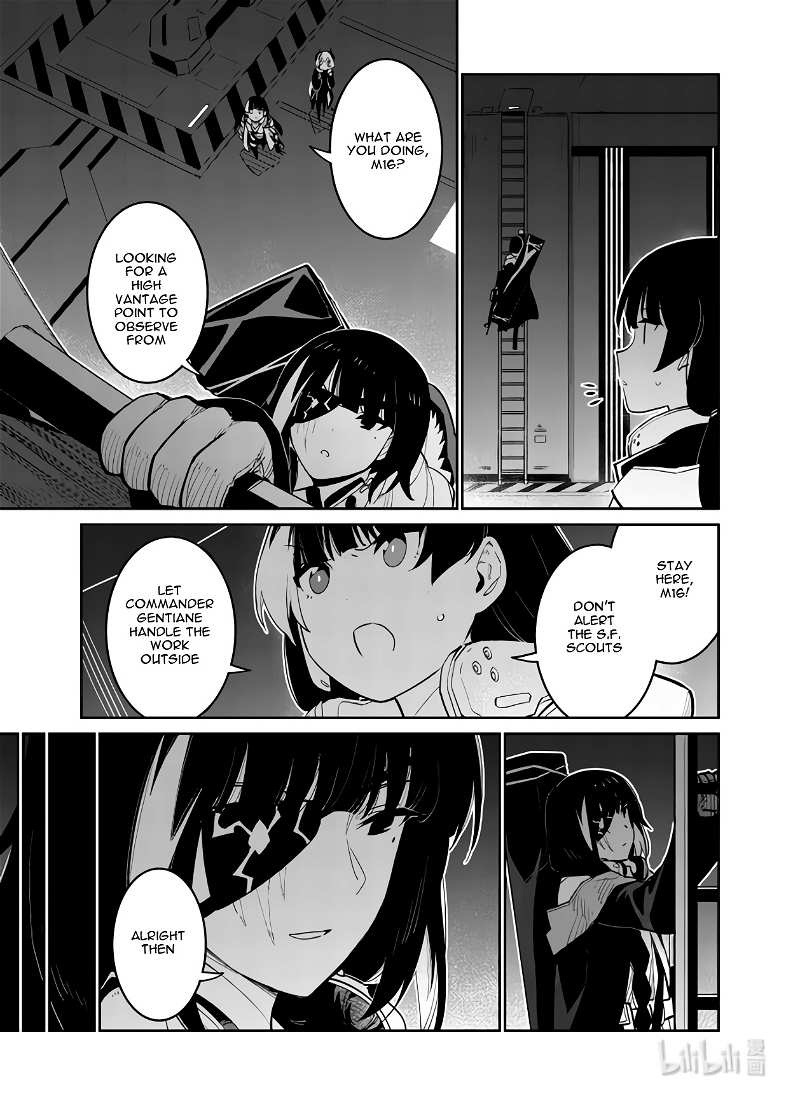Girls’ Frontline chapter 30 - page 16
