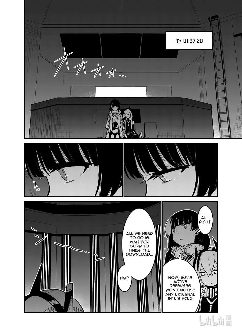 Girls’ Frontline chapter 30 - page 17