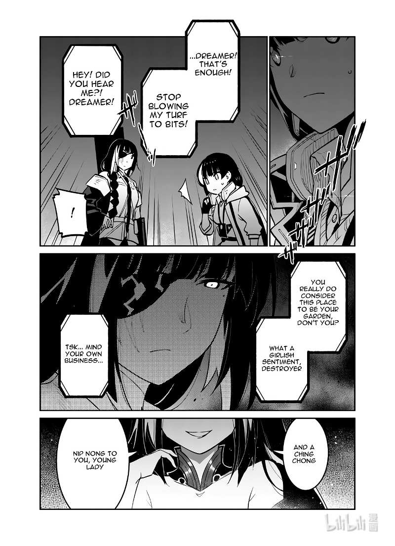 Girls’ Frontline chapter 30 - page 24