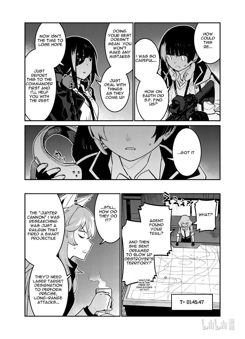 Girls’ Frontline chapter 30 - page 26
