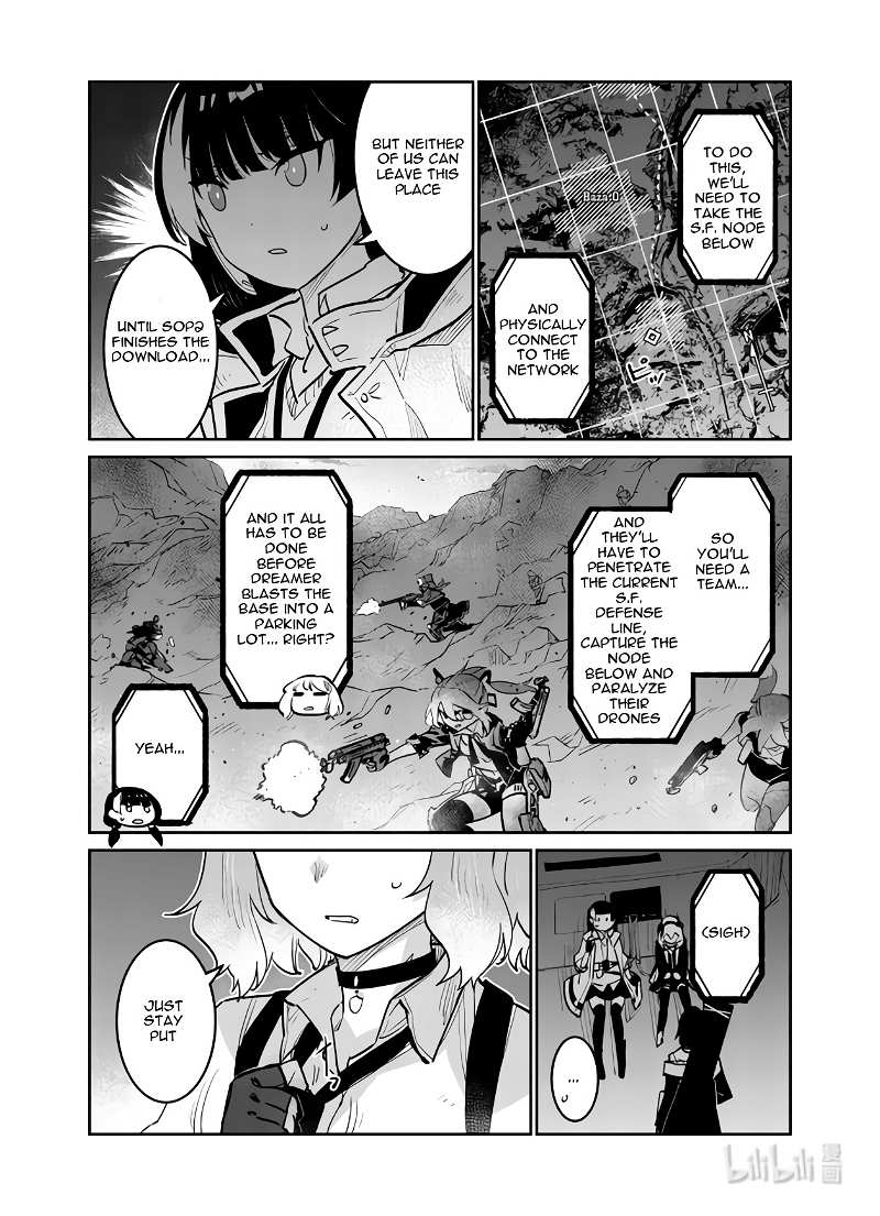 Girls’ Frontline chapter 30 - page 28
