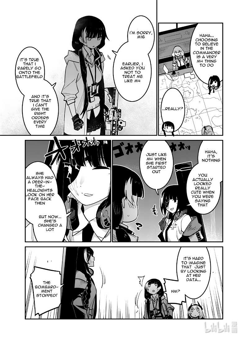 Girls’ Frontline chapter 30 - page 32