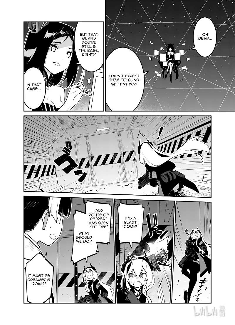 Girls’ Frontline chapter 30 - page 35