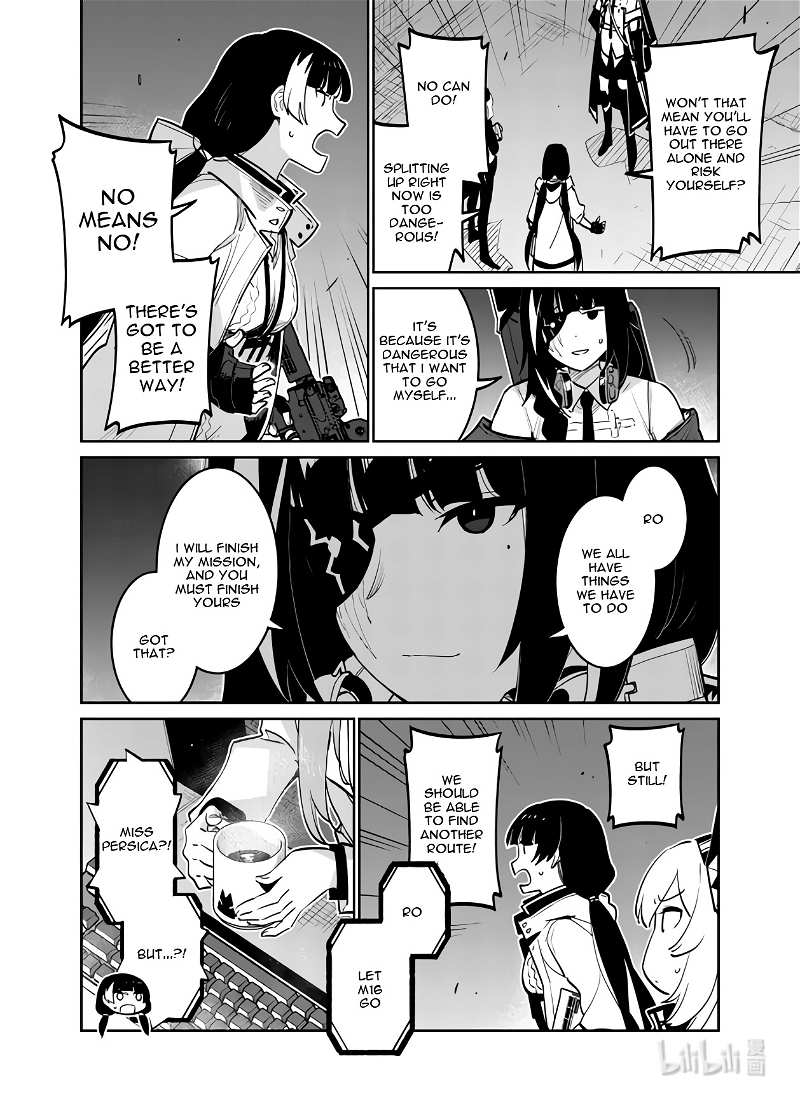 Girls’ Frontline chapter 30 - page 37