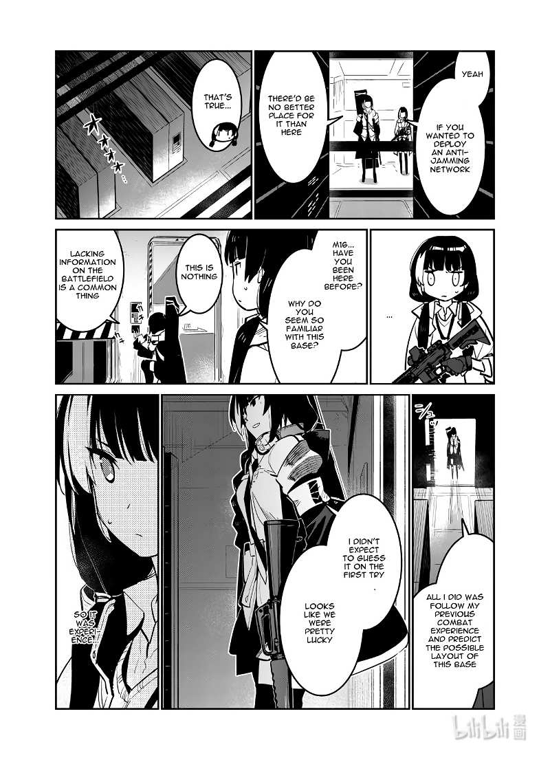Girls’ Frontline chapter 30 - page 8