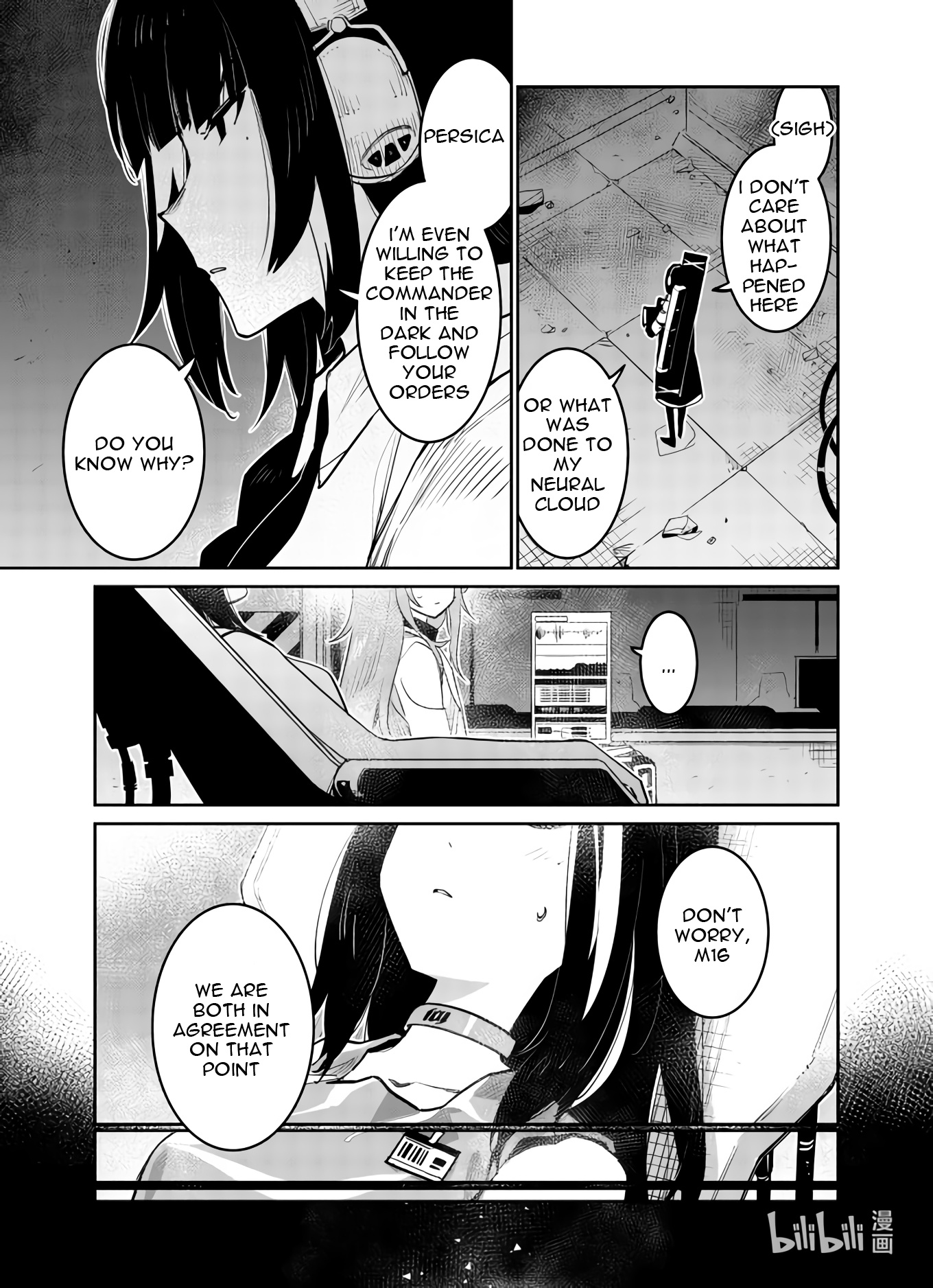 Girls’ Frontline chapter 31 - page 20