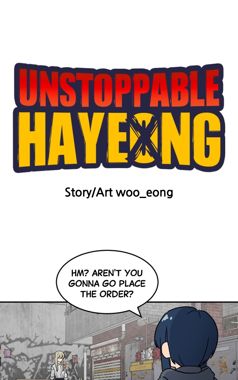 Unstoppable Hayeong chapter 7 - page 1