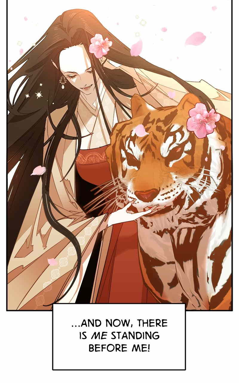 Goddess's Way of Attacking Tigers chapter 3 - page 3