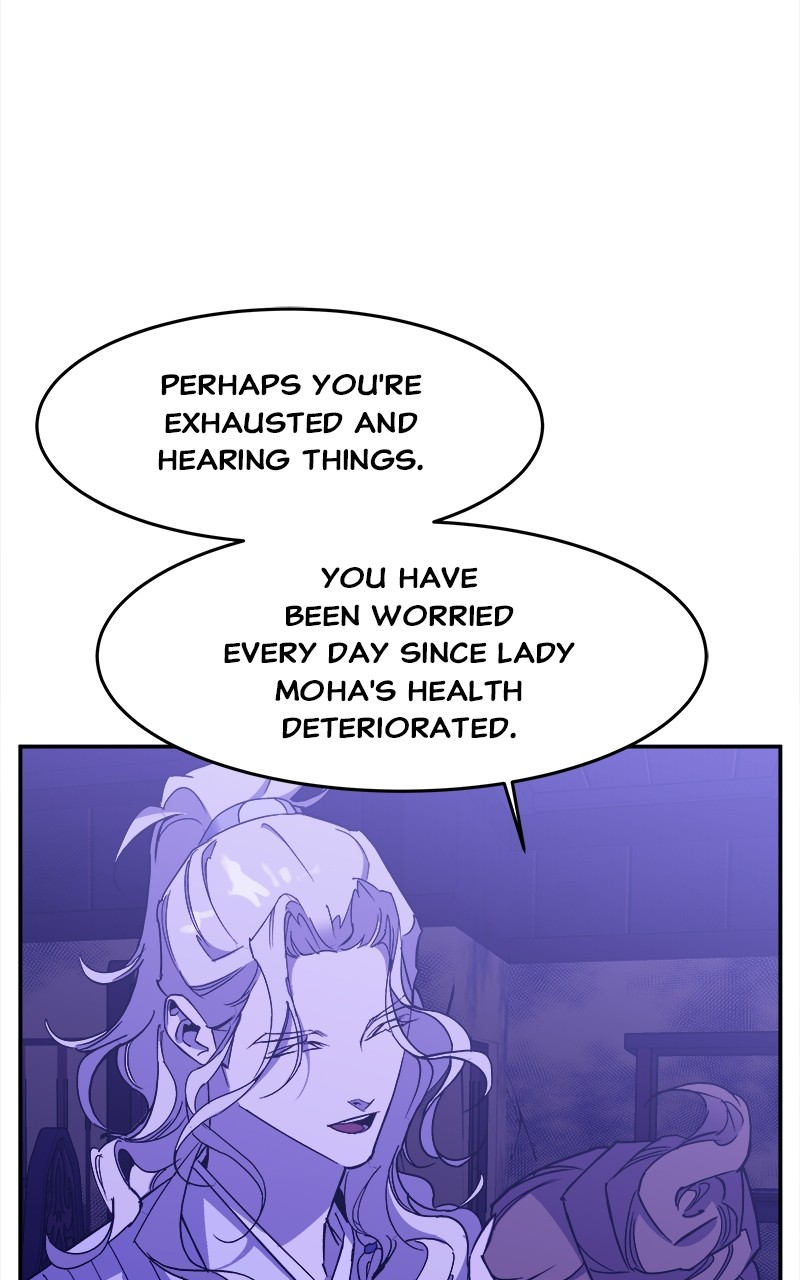 Goddess's Way of Attacking Tigers chapter 5 - page 51