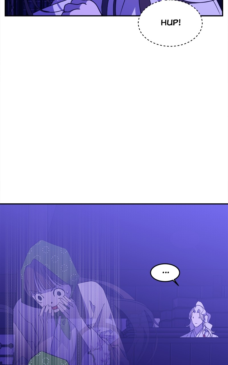 Goddess's Way of Attacking Tigers chapter 5 - page 7