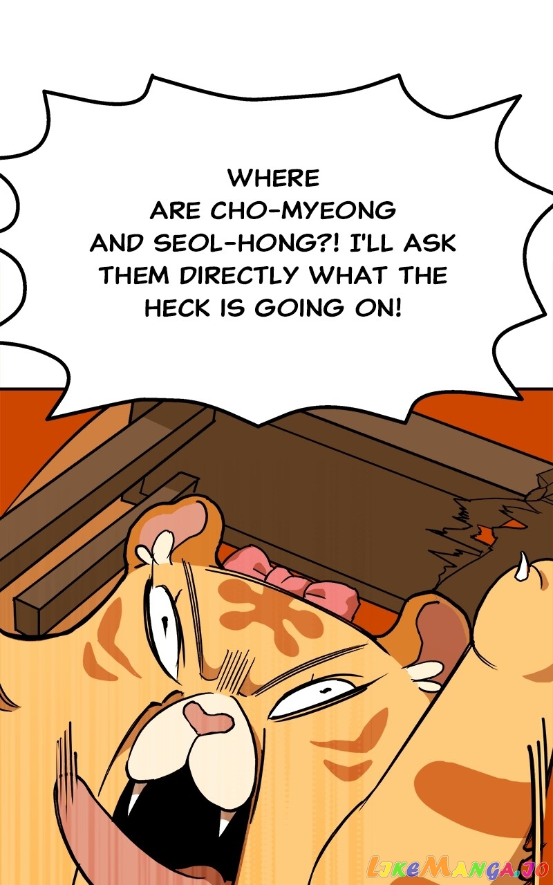 Goddess's Way of Attacking Tigers chapter 7 - page 110