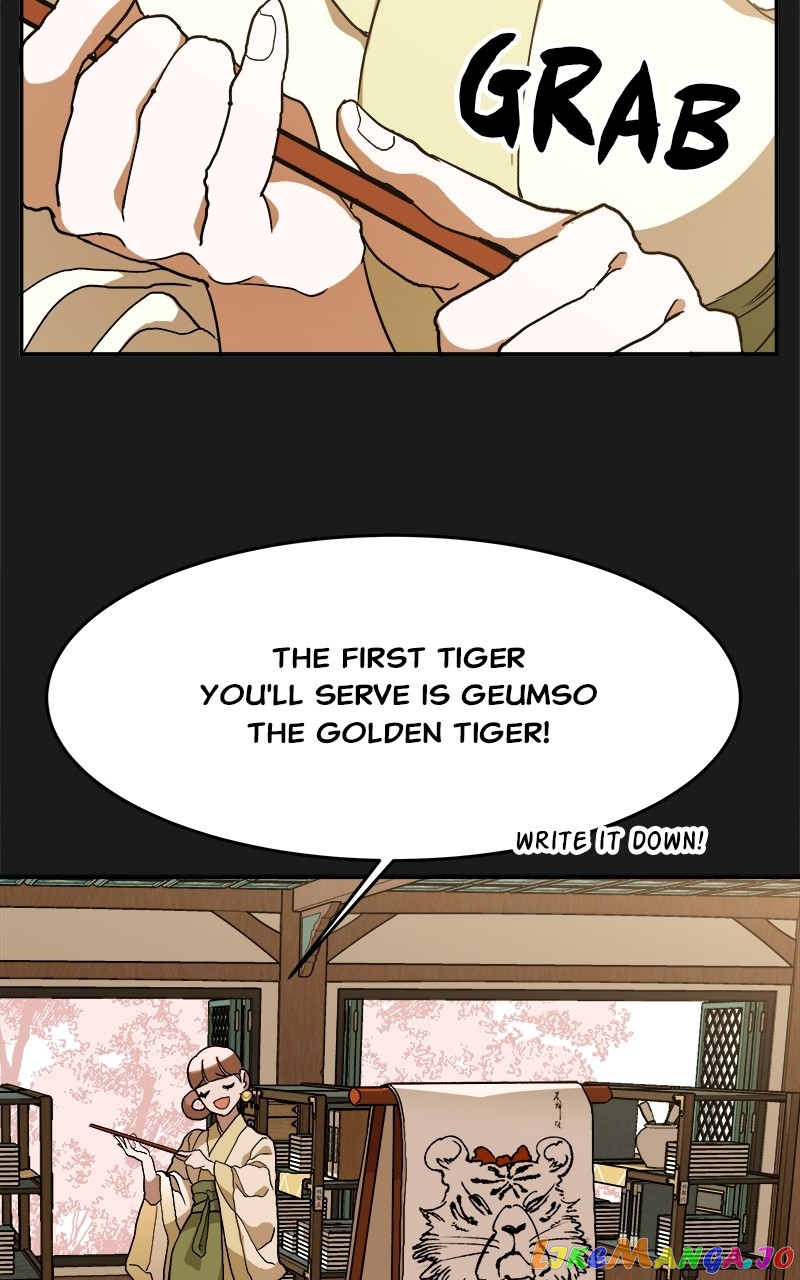 Goddess's Way of Attacking Tigers chapter 7 - page 114