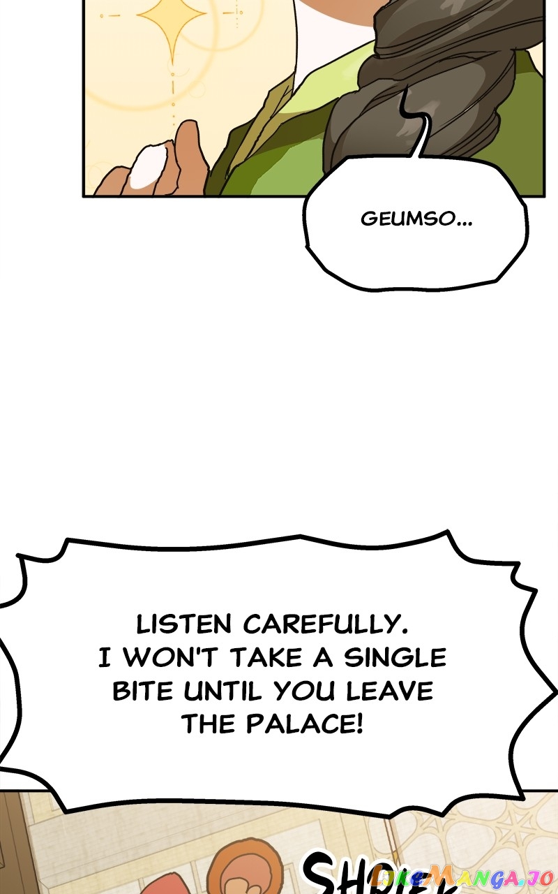 Goddess's Way of Attacking Tigers chapter 7 - page 149