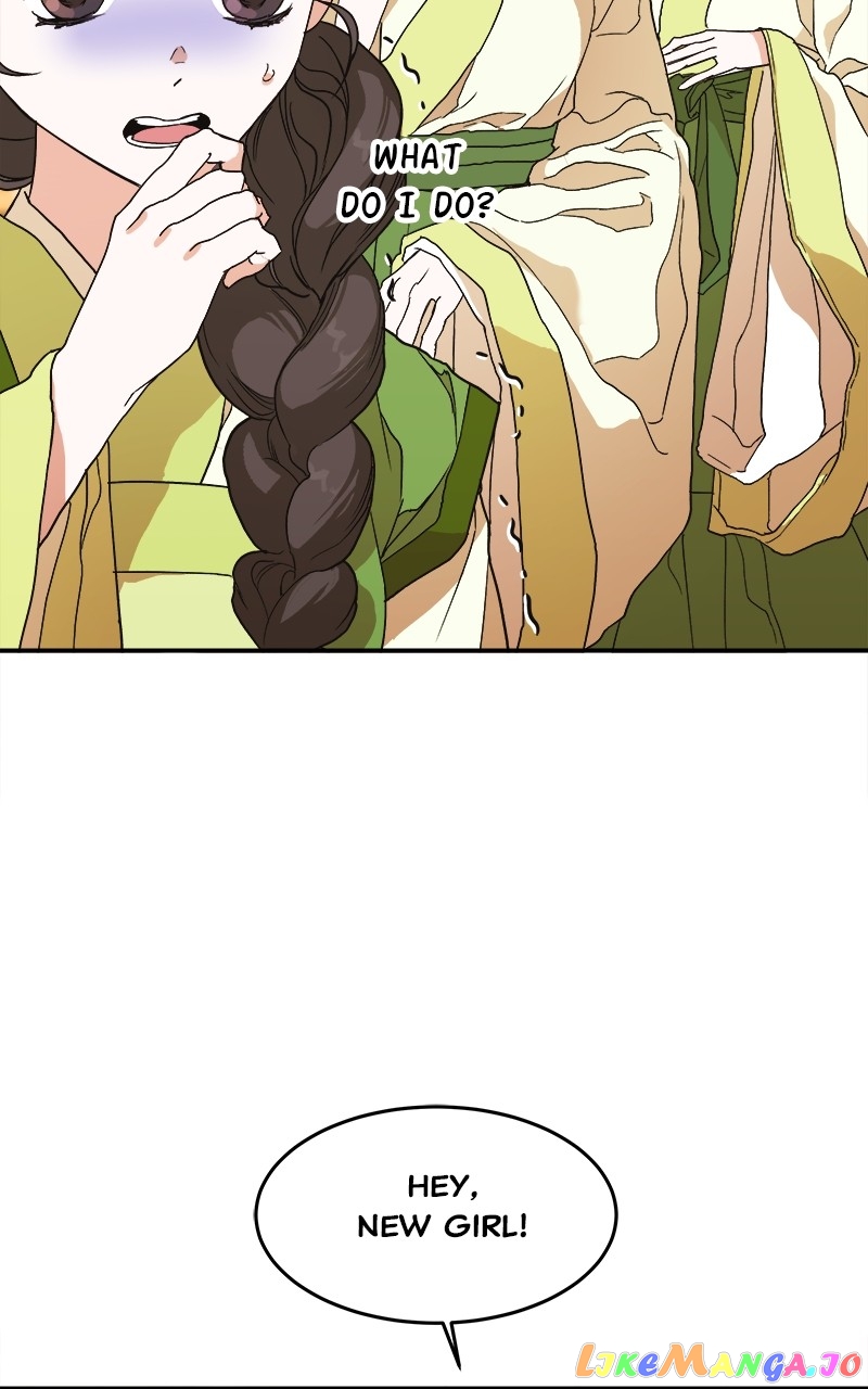 Goddess's Way of Attacking Tigers chapter 7 - page 42