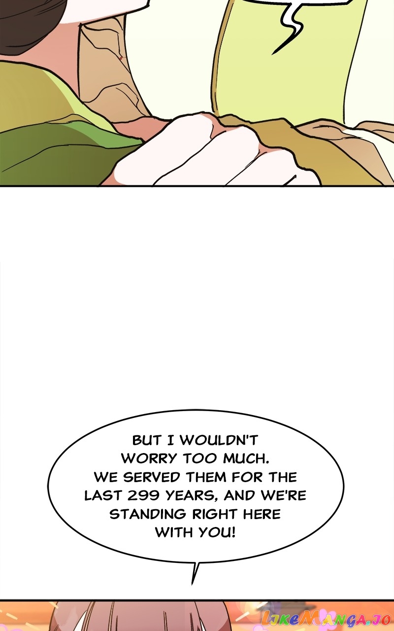 Goddess's Way of Attacking Tigers chapter 7 - page 47