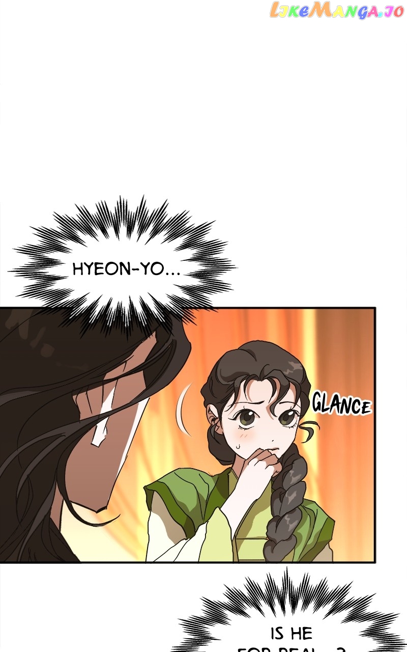 Goddess's Way of Attacking Tigers chapter 9 - page 9