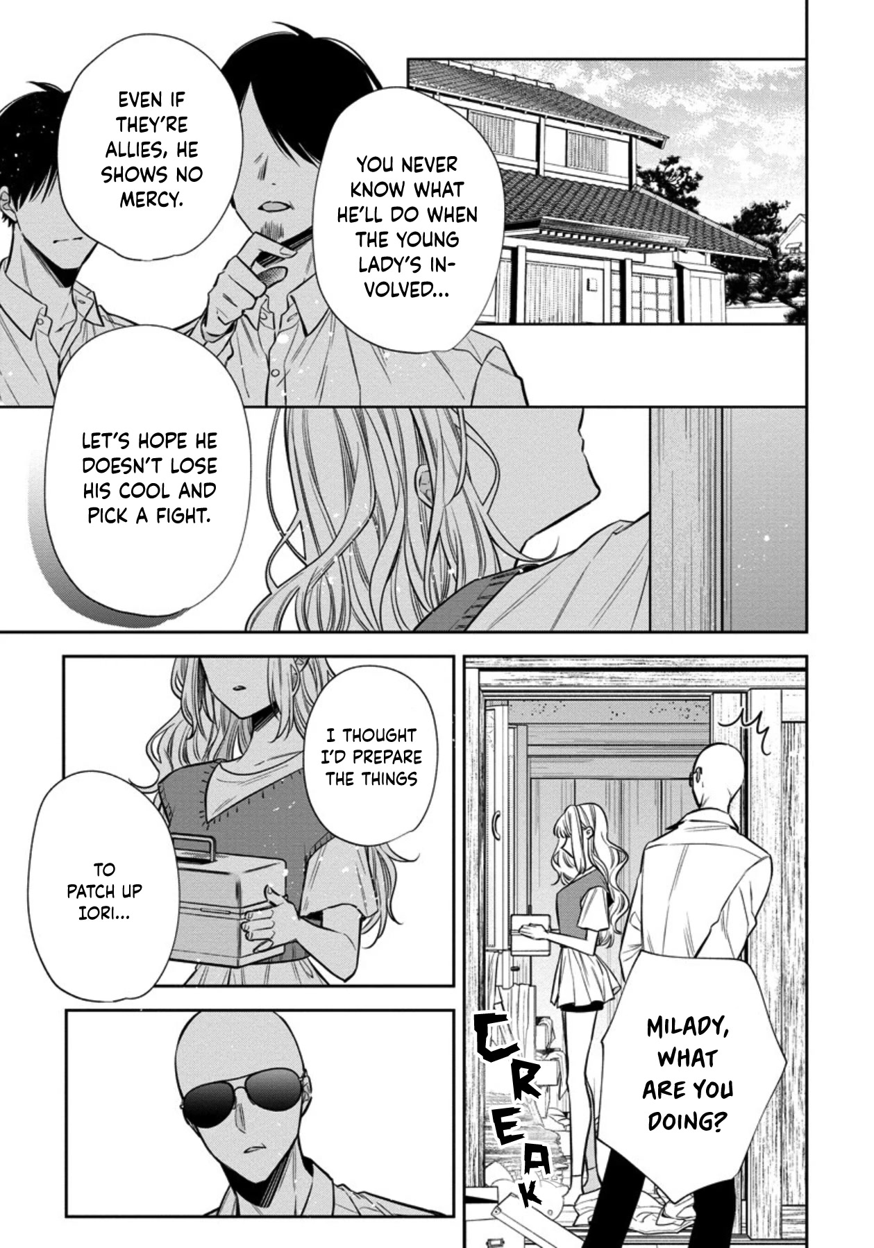 I Will Not Be Spoiled By A Doting Gangster! chapter 9 - page 3