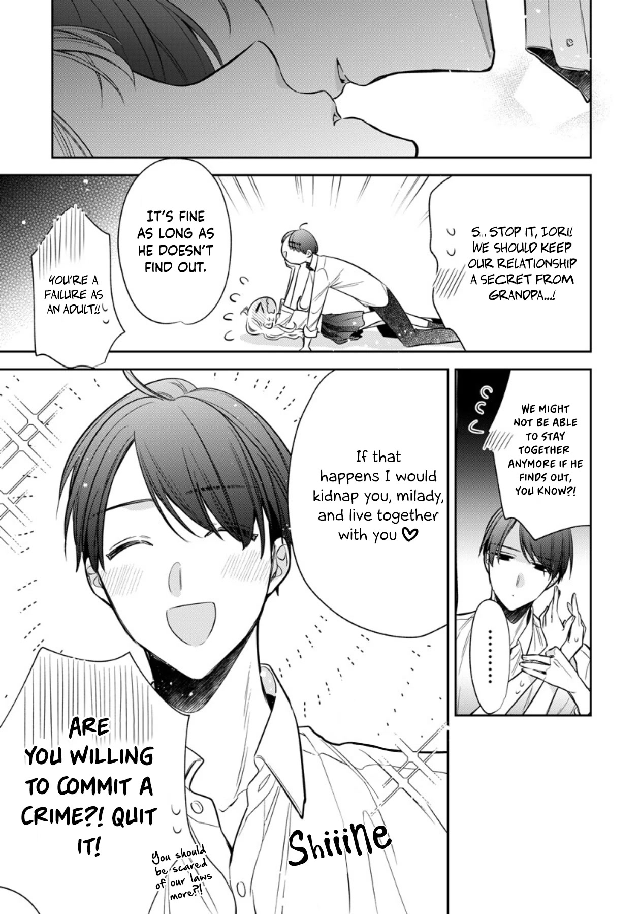 I Will Not Be Spoiled By A Doting Gangster! chapter 10 - page 15