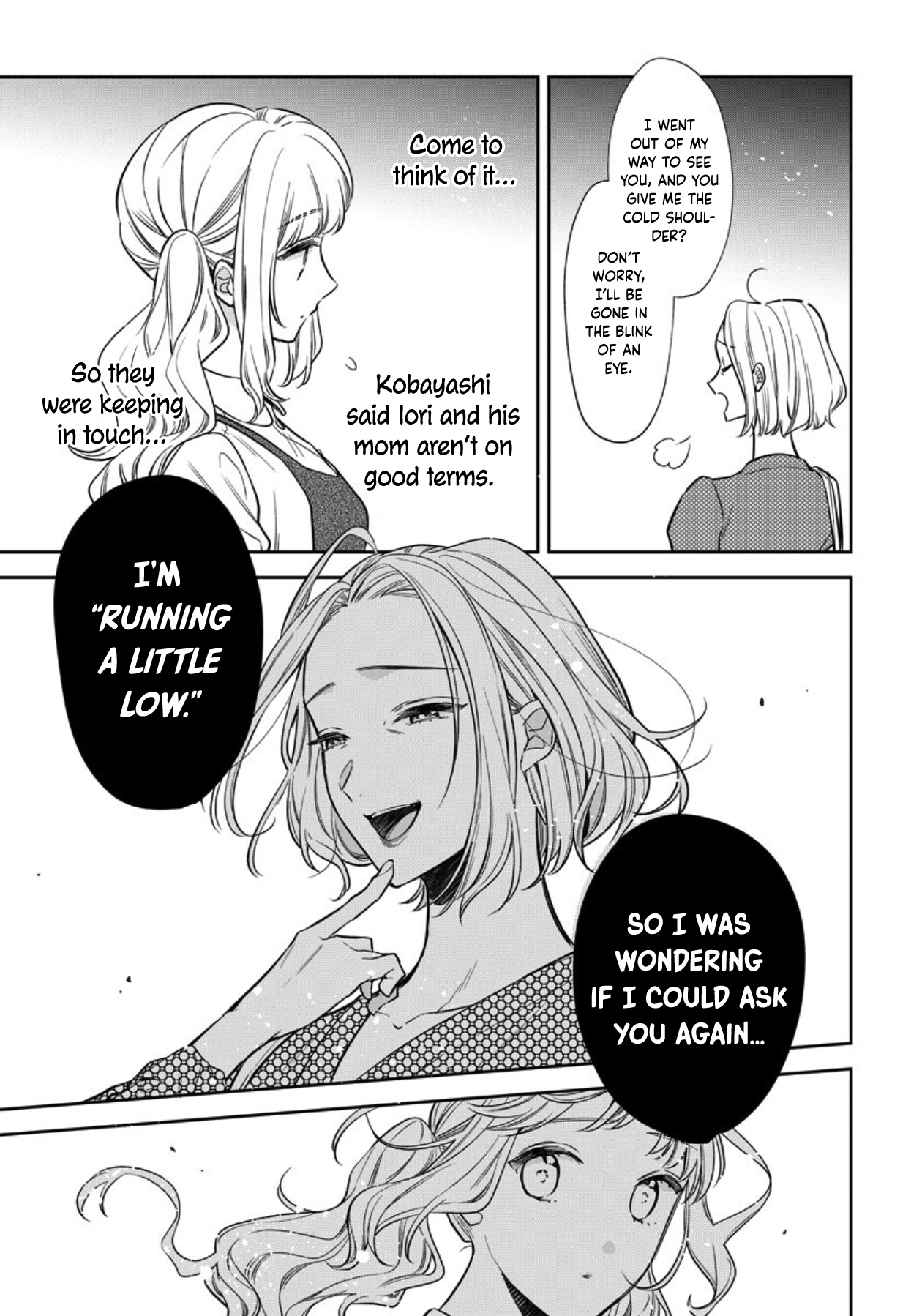 I Will Not Be Spoiled By A Doting Gangster! chapter 14 - page 3