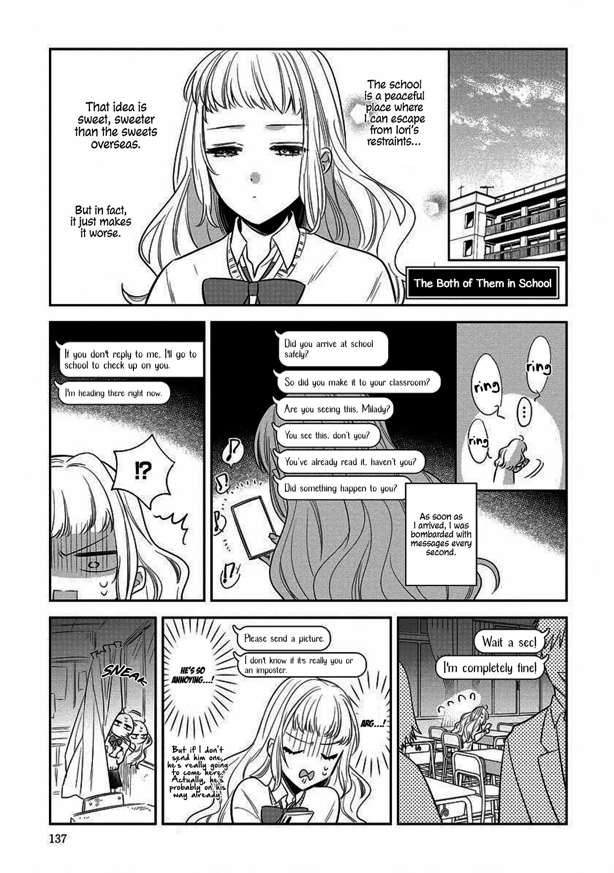 I Will Not Be Spoiled By A Doting Gangster! chapter 4.5 - page 1