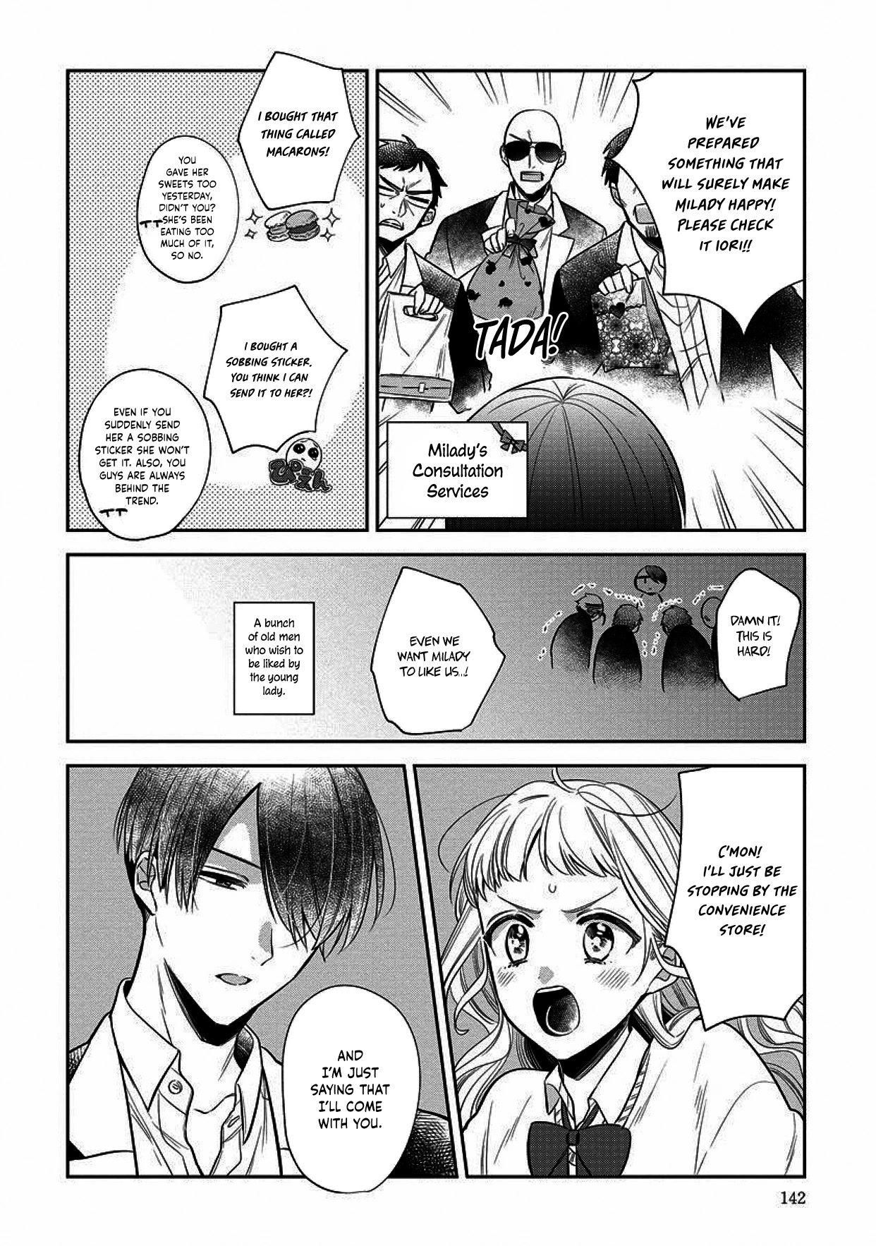 I Will Not Be Spoiled By A Doting Gangster! chapter 4.5 - page 6