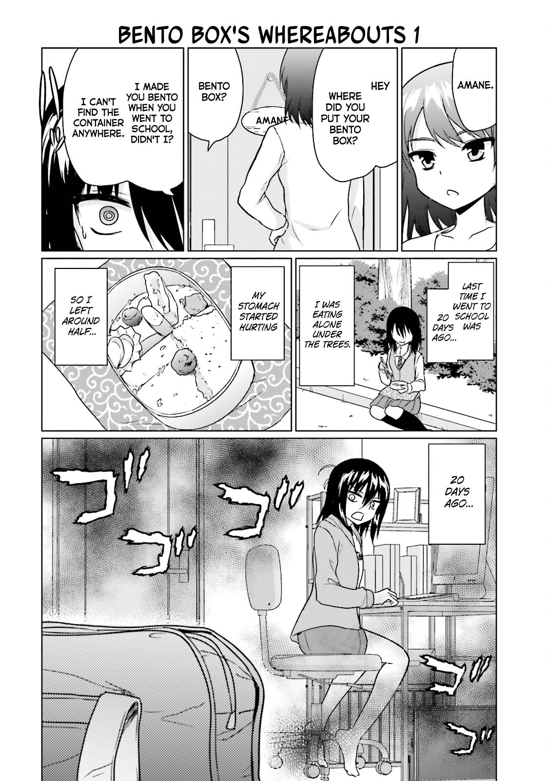 Futoukou No Nichijou chapter 7 - page 6