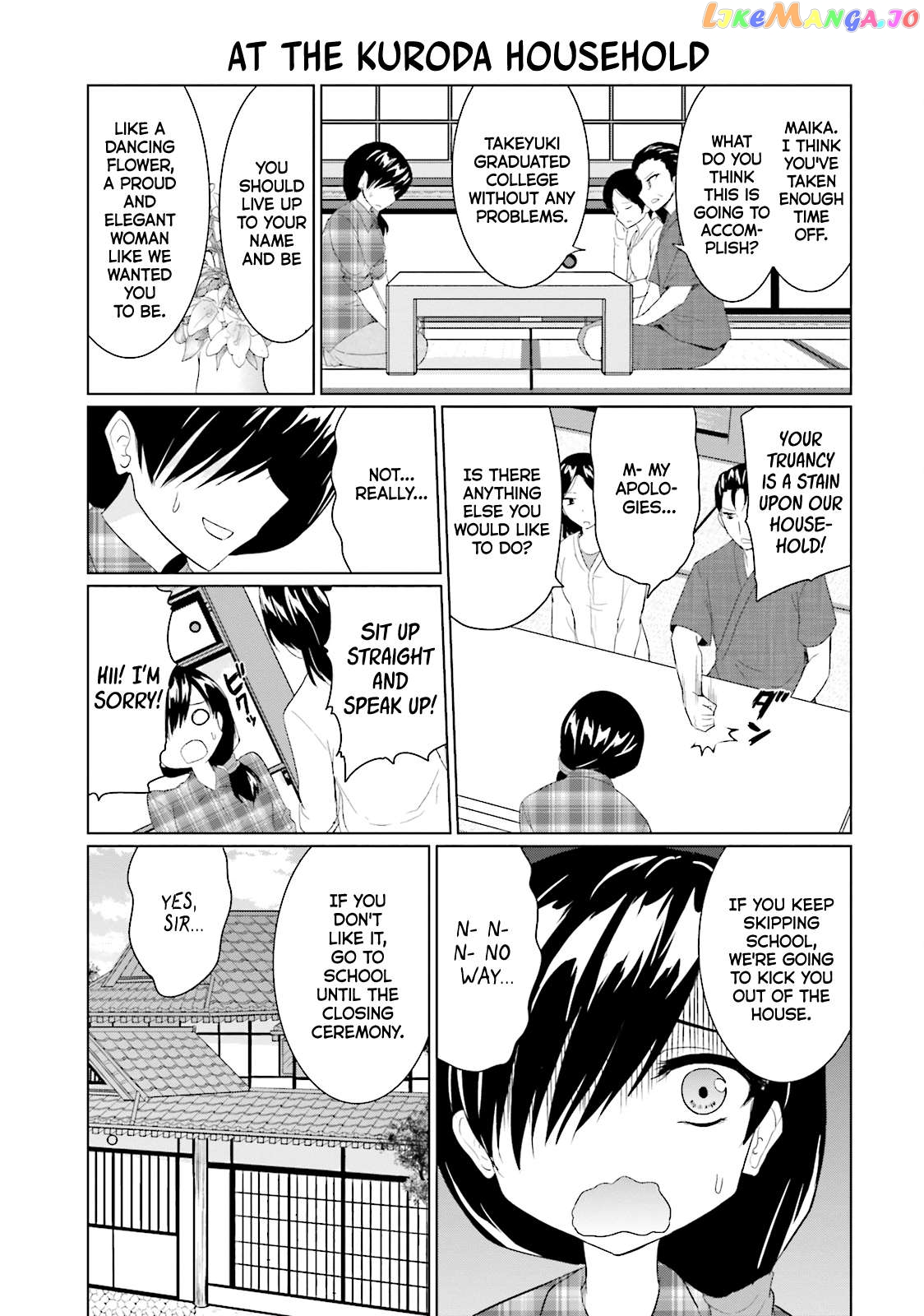 Futoukou No Nichijou Chapter 28 - page 5