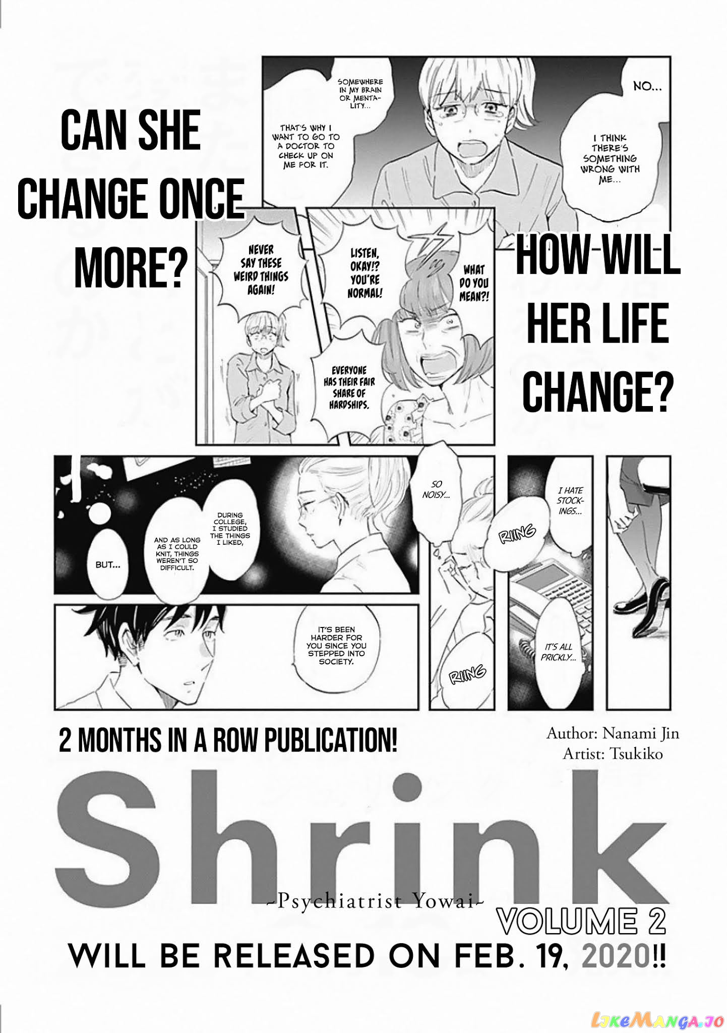 Shrink ~Psychiatrist Yowai~ chapter 5 - page 36