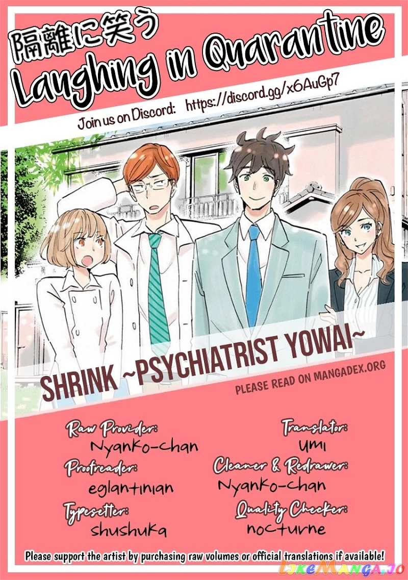 Shrink ~Psychiatrist Yowai~ chapter 11 - page 34