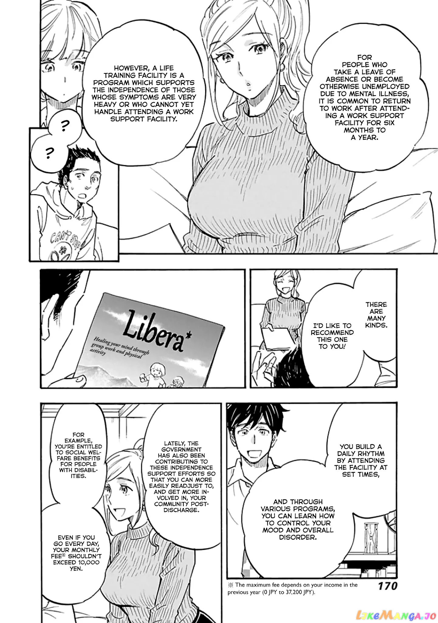 Shrink ~Psychiatrist Yowai~ chapter 11 - page 4