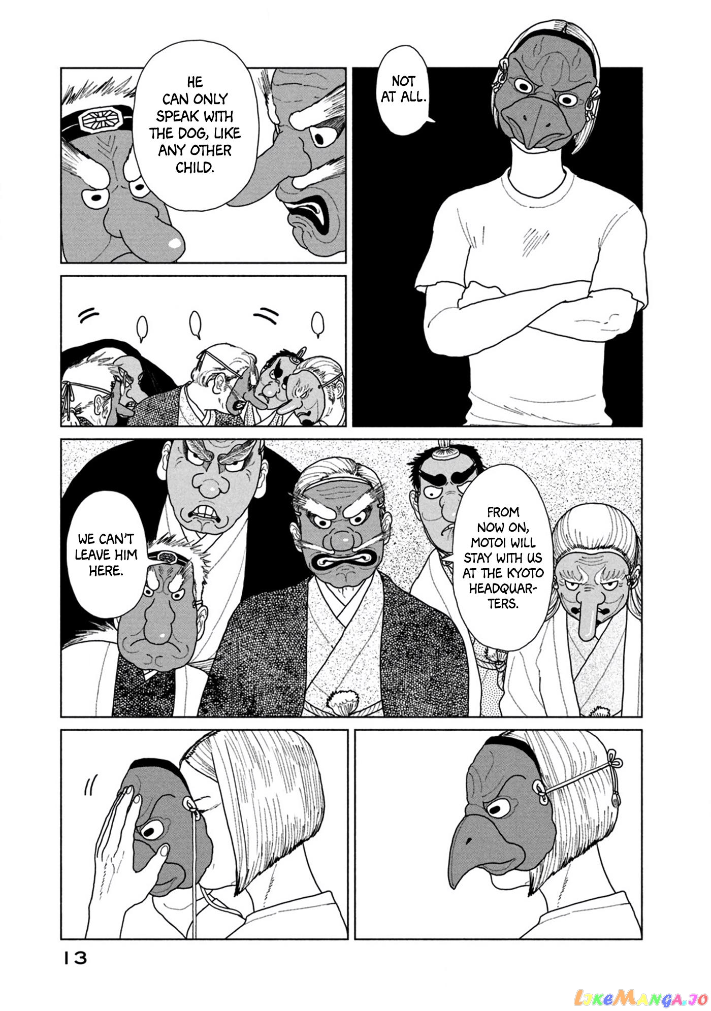 Tengu No Daidokoro chapter 7 - page 16