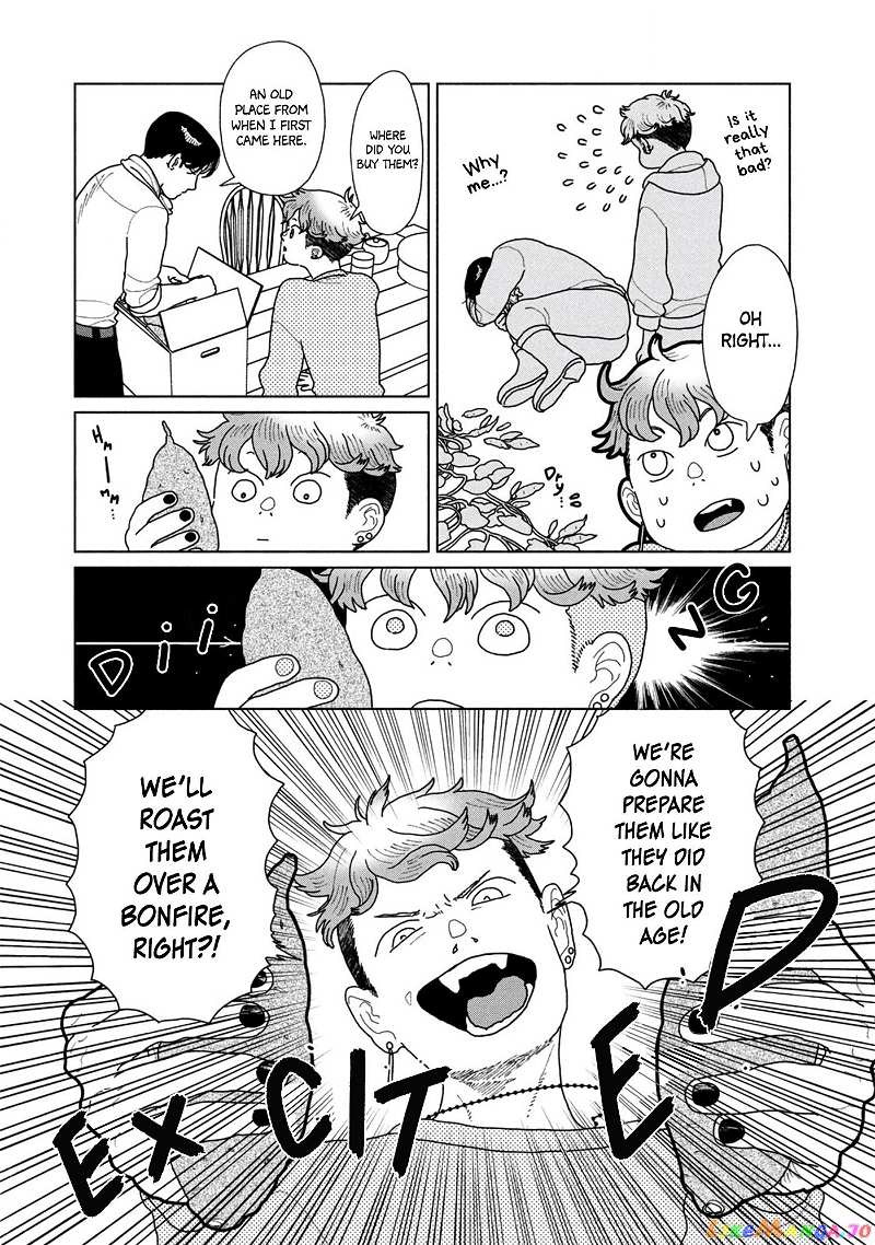 Tengu No Daidokoro chapter 8 - page 13