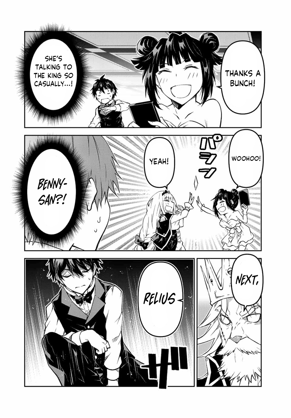 The Weakest Occupation “blacksmith,” But It’s Actually The Strongest chapter 124 - page 2