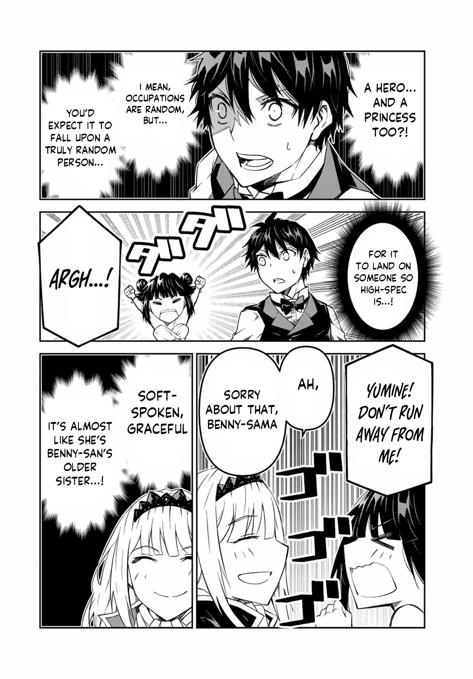 The Weakest Occupation “blacksmith,” But It’s Actually The Strongest chapter 124 - page 8